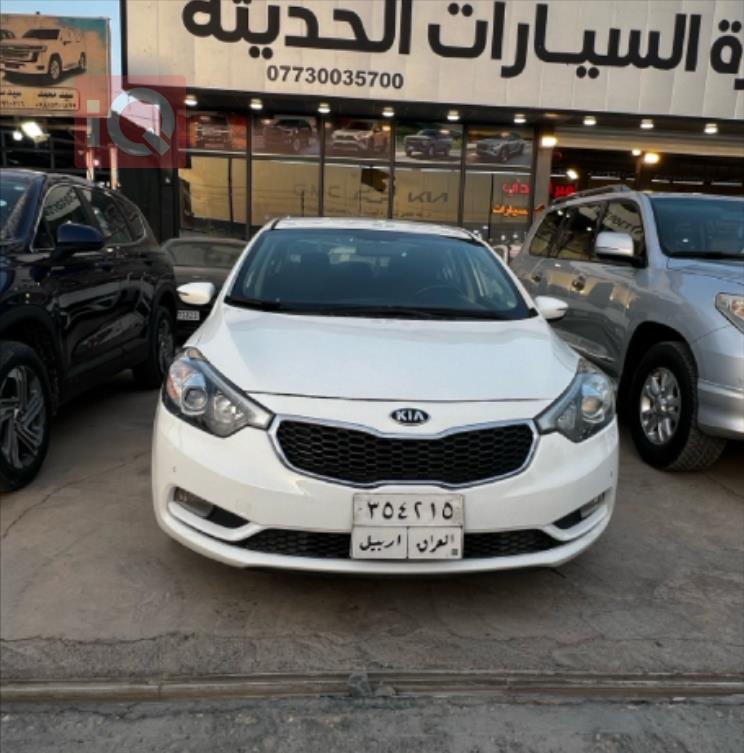 Kia Cerato